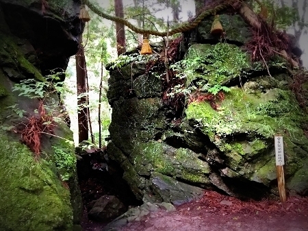 amanoiwato.jpg