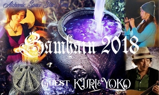Samhain2018kuriyoko (520x312).jpg