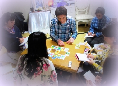 astrodiceyoshigakiclass.jpg