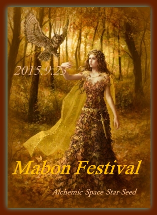 mabon_Fes_ss2015.jpg