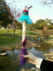 wand5.jpg