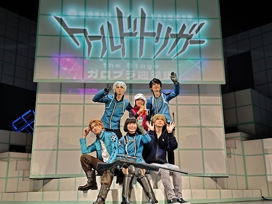 worldtstage.JPG
