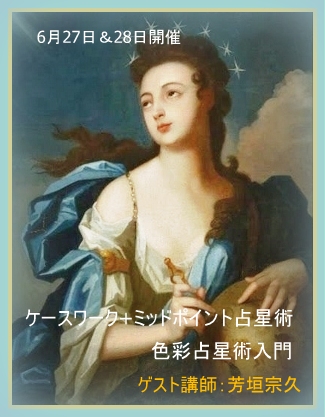 yosigakijune_2015.jpg